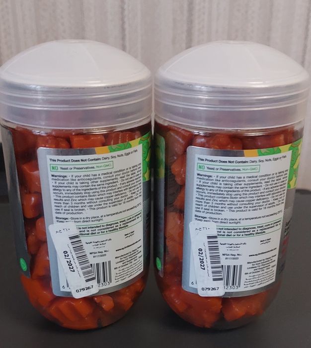 Дитячі вітаміни (жуйки) зі смаком ананасу