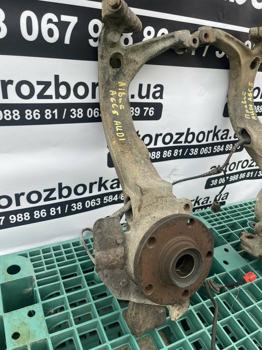 Поворотні кулаки Цапфи Ауді а6с5 2.5тді