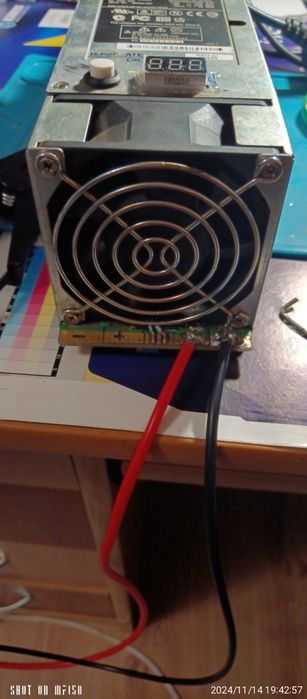 Зарядний пристрій