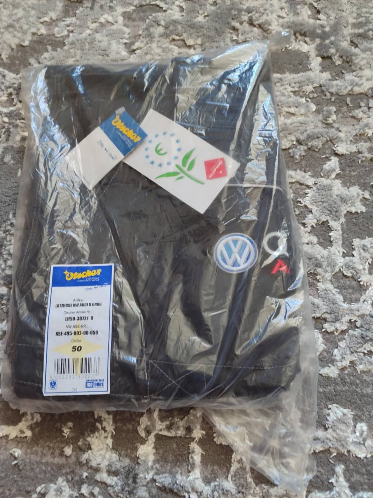 VW Audi комбінезон роба