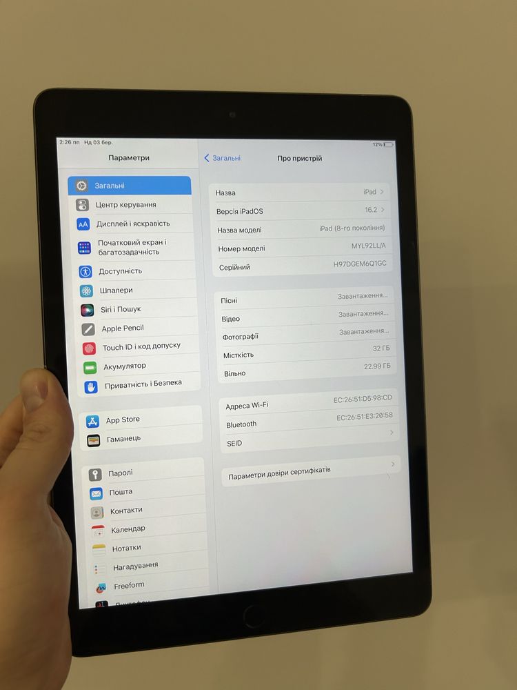 Apple Ipad 8 Gen 10.2 2020 Wi-Fi