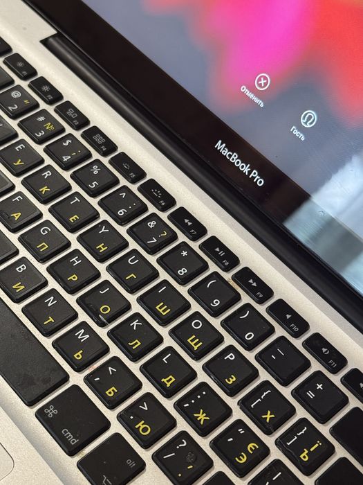 Продам MackBook 13-inch 2011 г