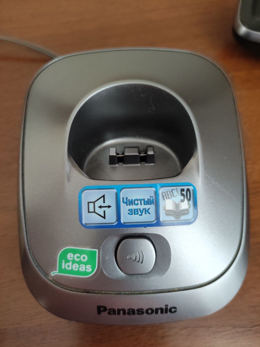 Радіотелефон Panasonic KX-TG2511UA