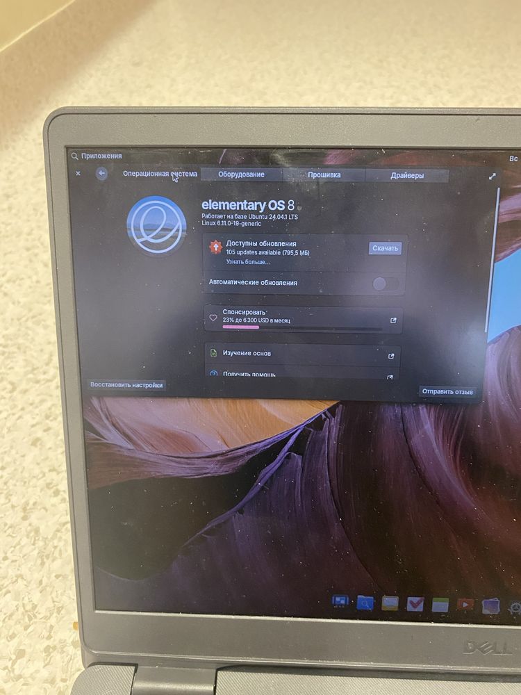 DELL Vostro 3501 Core i3-1005G1