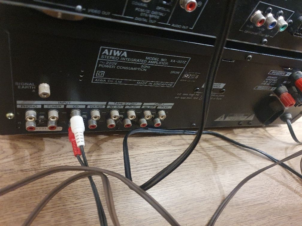 Wzmacmiacz Aiwa AX07 -  8.5kg mocy