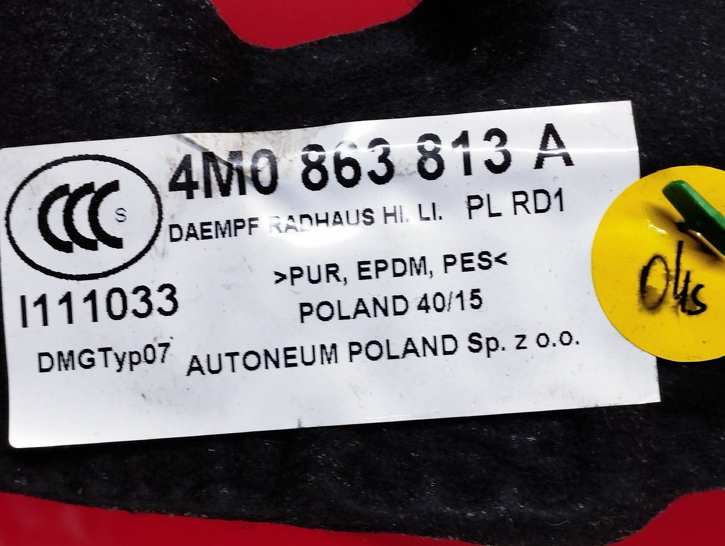 Шумоізоляція 4M0863813A обшивка Audi Q7 4M Шумоизоляция Ауді Ауди Кю