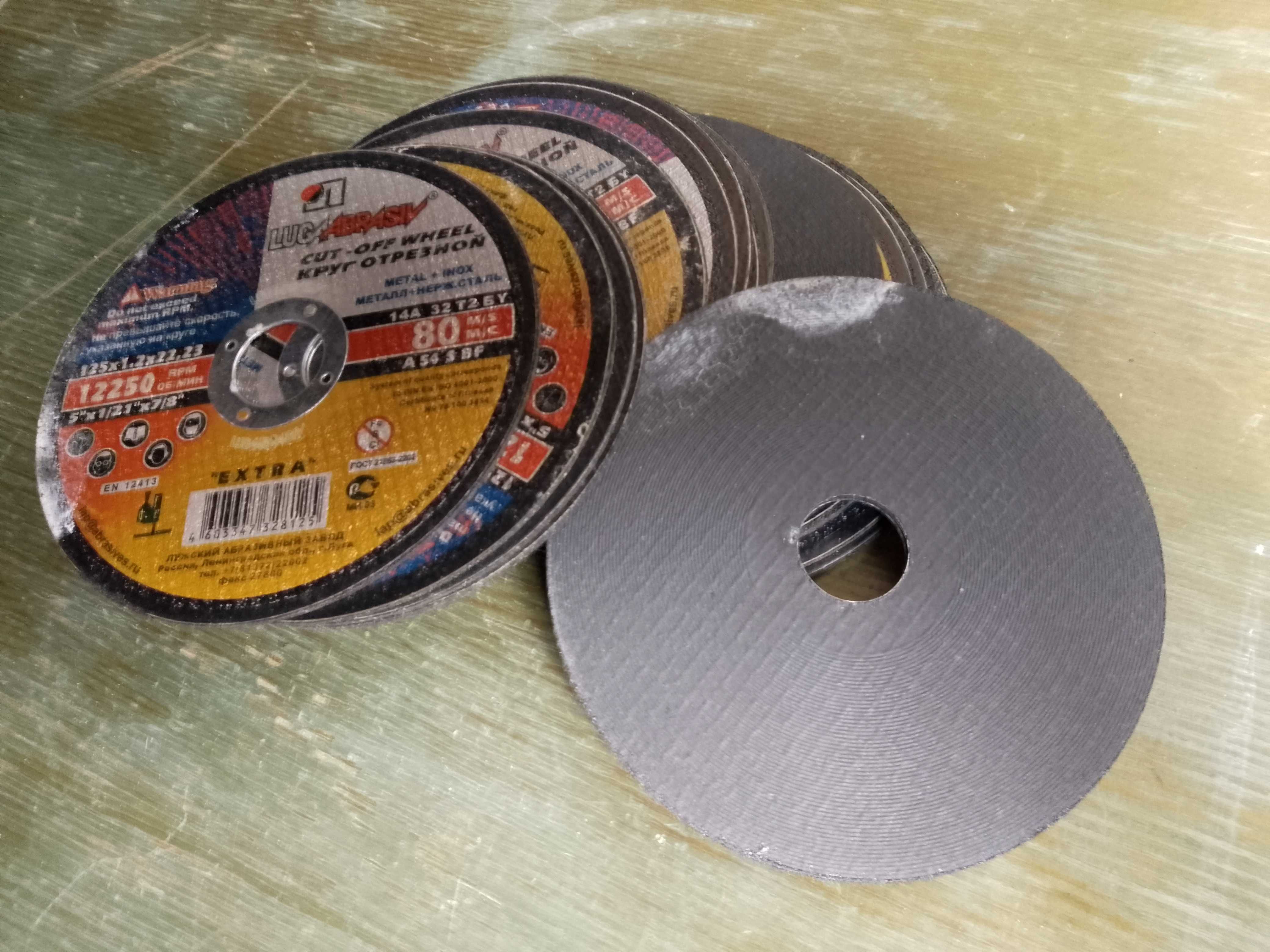10 szt TARCZA tarcze do cięcia METALU stali 125x1 INOX MOCNE wyprzedaz