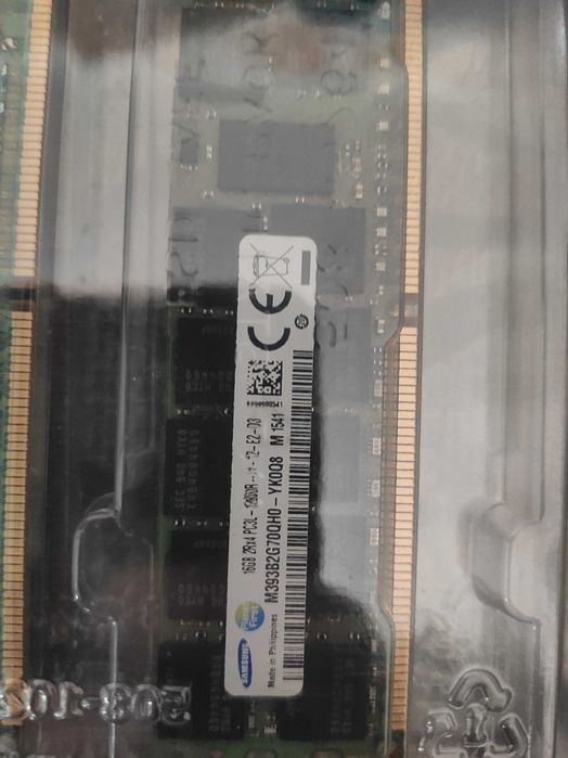 Пам'ять серверна SAMSUNG DDR3 1600 16GB