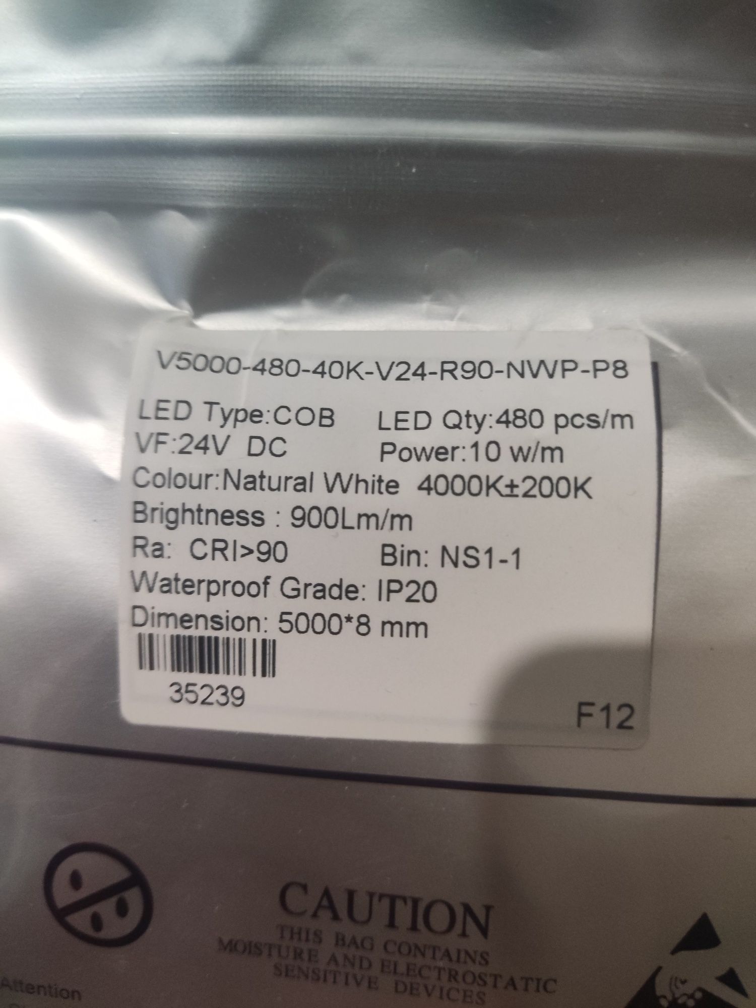 5 метрів Led cob стрічка 24v 480діодів/м