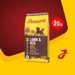 -20% JOSERA Lamm & Reis (Lamb Rice) 12,5кг Корм для собак. Ягня та Рис