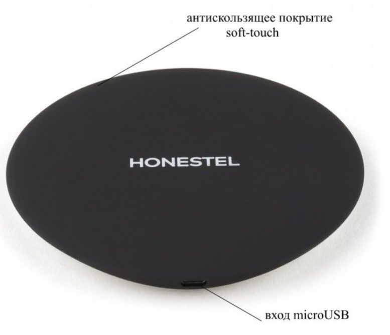 Беспроводная зарядка HONESTEL Fast Charger 10W Quick Charg Wireless