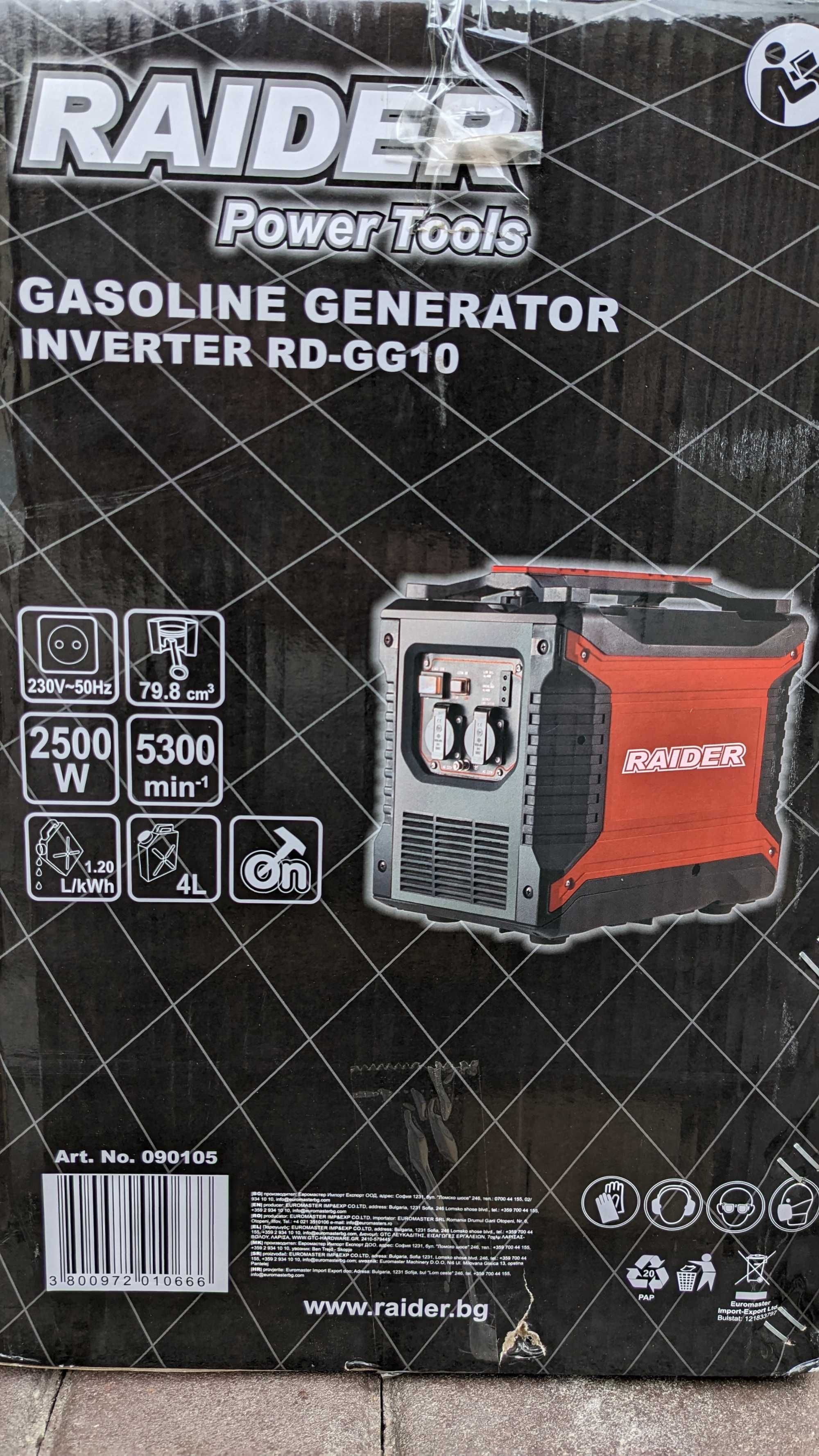 Генератор инверторный Raider RD-GG10 2500w