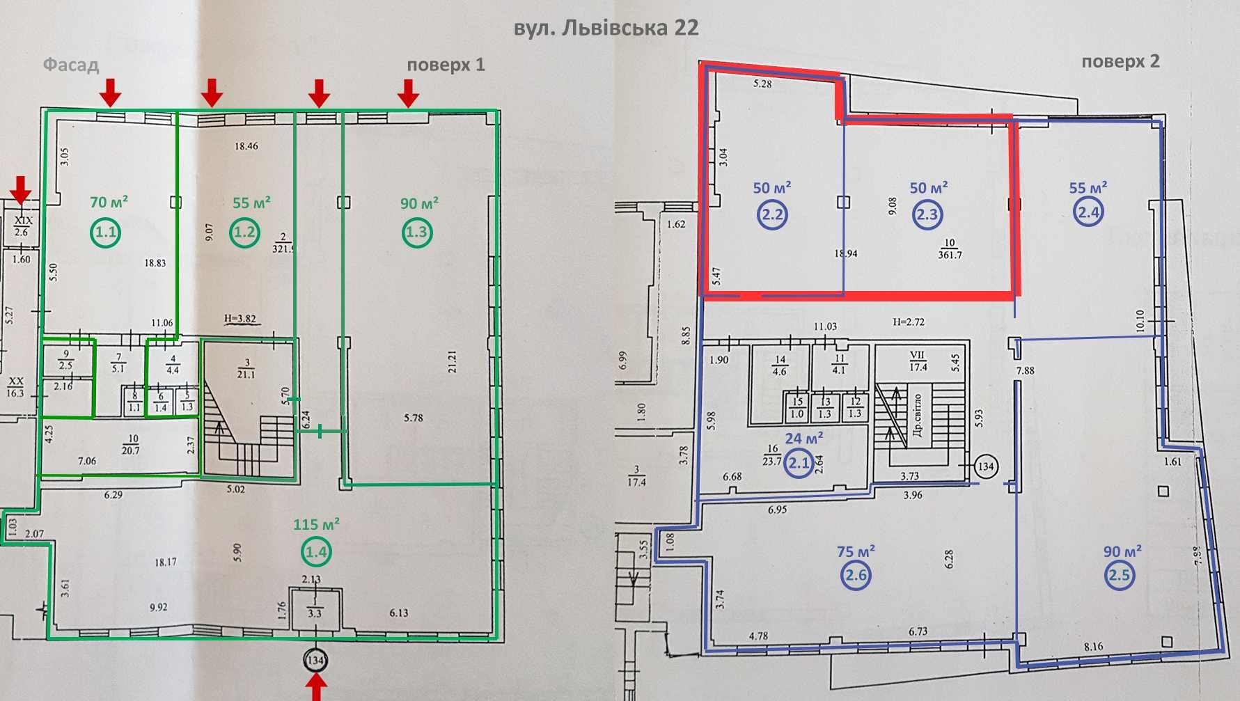 Фасад 100 м2 напроти NOVUS дуже щільна забудова Без комісії (є ремонт)