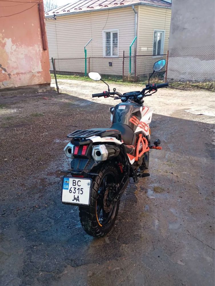 Teken 250 2023 р.