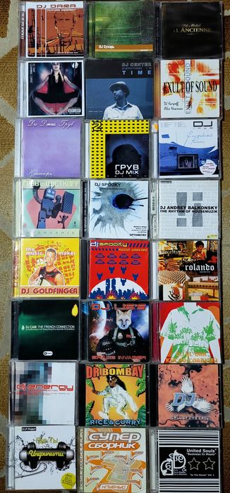 •CD Диски-4•Электронная Музыка•Компакт Диски•Объявление-4•