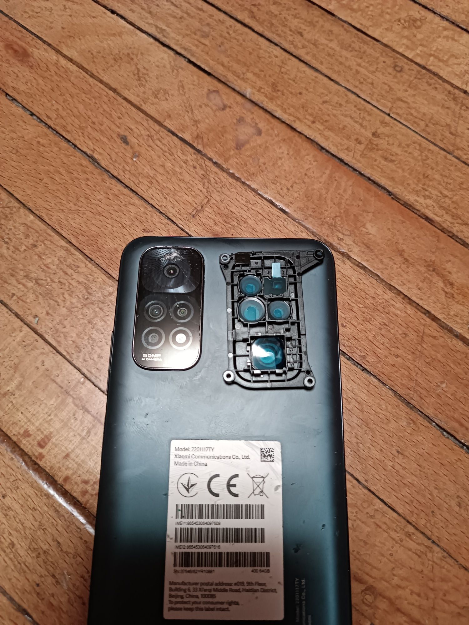 Телефон Redmi Note 11 на запчасти.