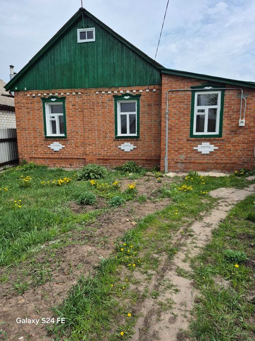 Продам будинок м Мерефа