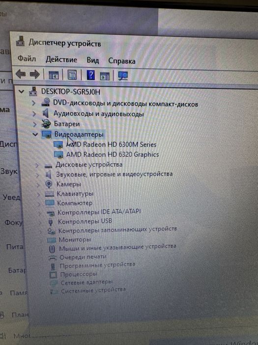 Продам ноутбук Samsung Lenovo