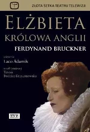 Elżbieta królowa Anglii DVD. Telewizja Polska S.A.