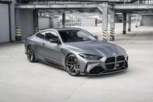 BMW M4 BMW M4 Competition xDrive salon Polska