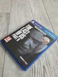 Gra The Last of Us Part II 2 PS4/PS5 PL