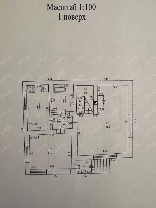 Окремий будинок на Леваді!