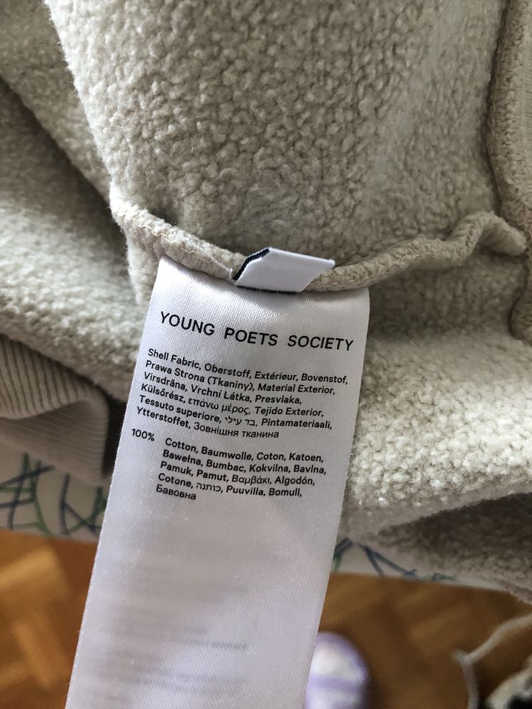 Bluza Young Poets Society, rozm. L