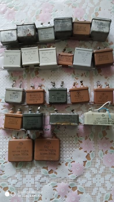 Конденсаторы. советские.