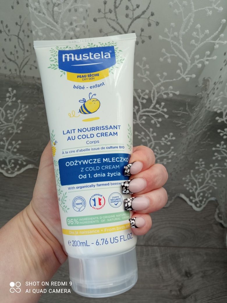 Mustela! Дитяча косметика! Франція!