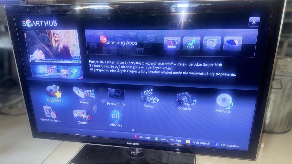 Smart TV (UHD, 4K)50 (55”) WiFi, LAN, DVB-T/hevc