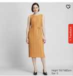 Сукня фірми Uniqlo