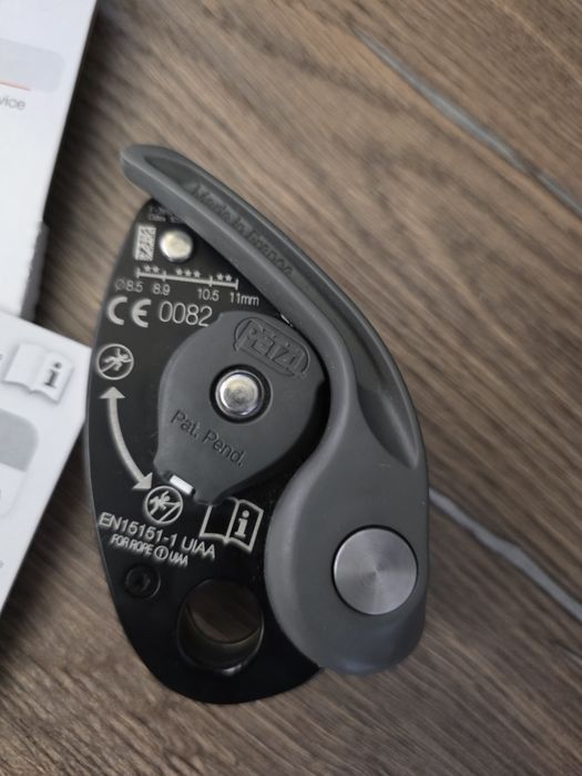 Zestaw Petzl Grigri+ oraz karabinek Freino