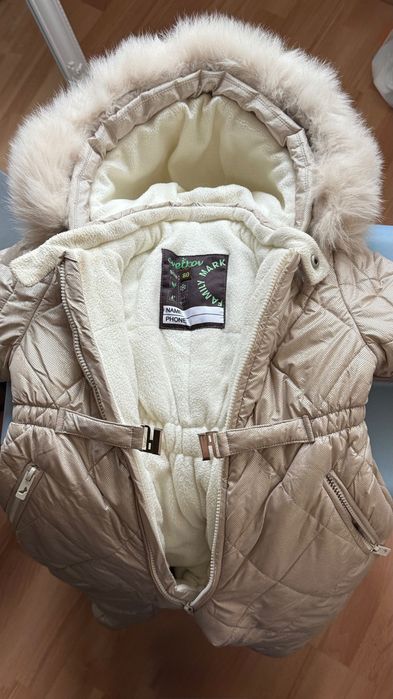 Зимовий комбінезон