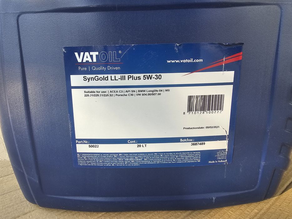 Моторна олива 5W-30, 5W-40, 10W-40