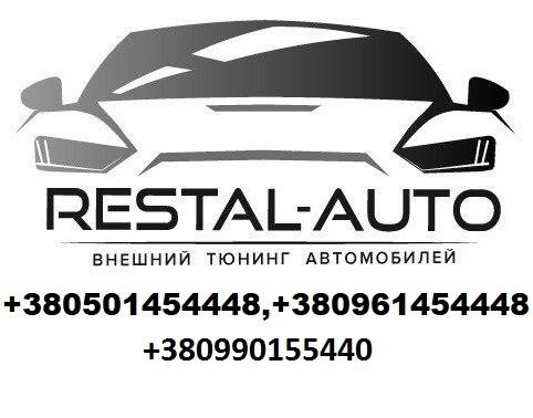 Бампер Передній Audi q7 Q7 в стиле RSQ7 16-20г Q7 Audi q7 Ауди ку7