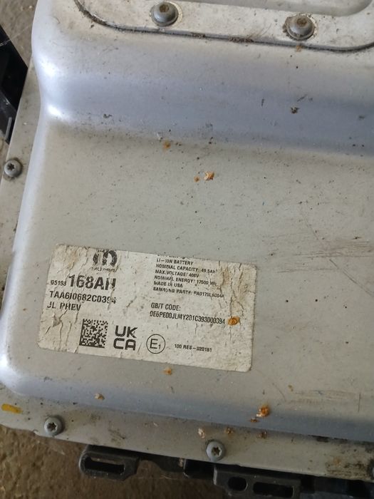 Akumulator bateria Jeep WranglerJL