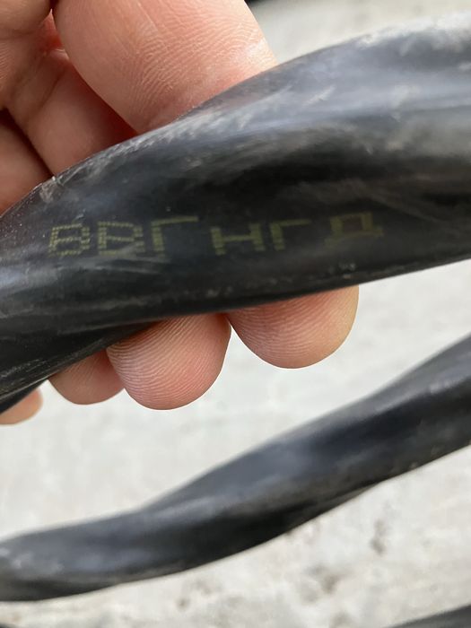 кабель ВВГ нгд 4*35