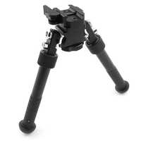 Сошки ATLAS Bipod (Китай) з посадкою на пікатіні