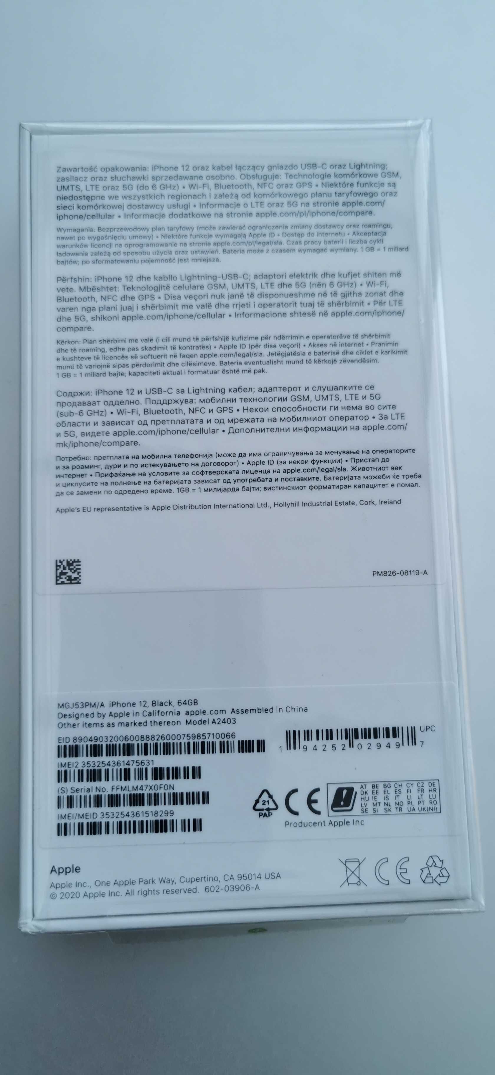 iPhone 12 Black 64 GB - dystrybucja Polska