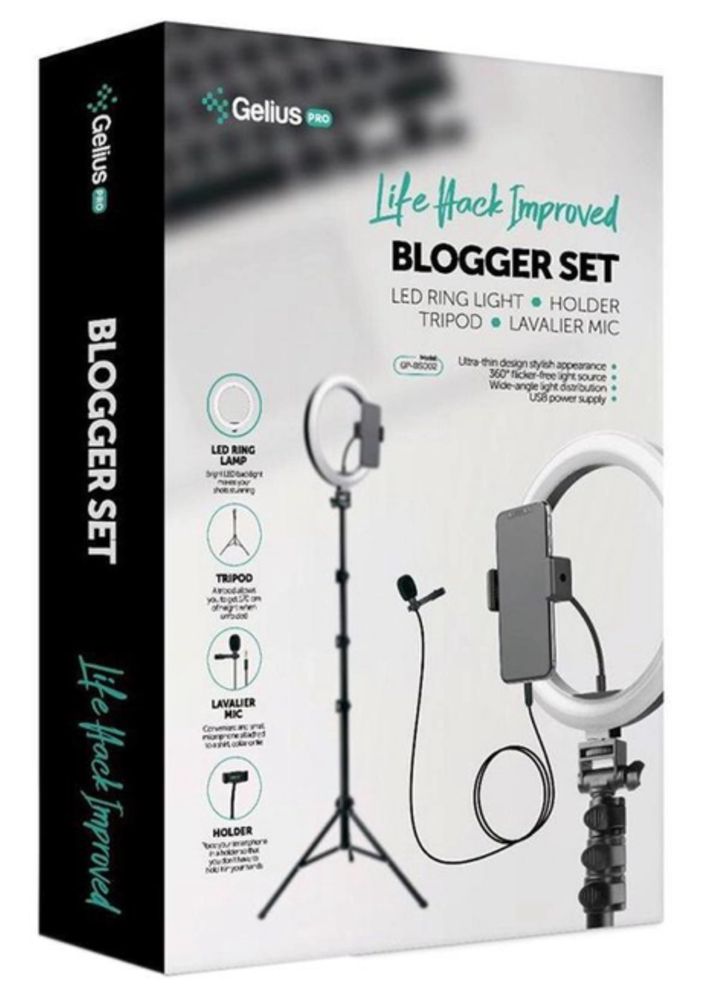 Комплект блогера Gelius Pro Blogger