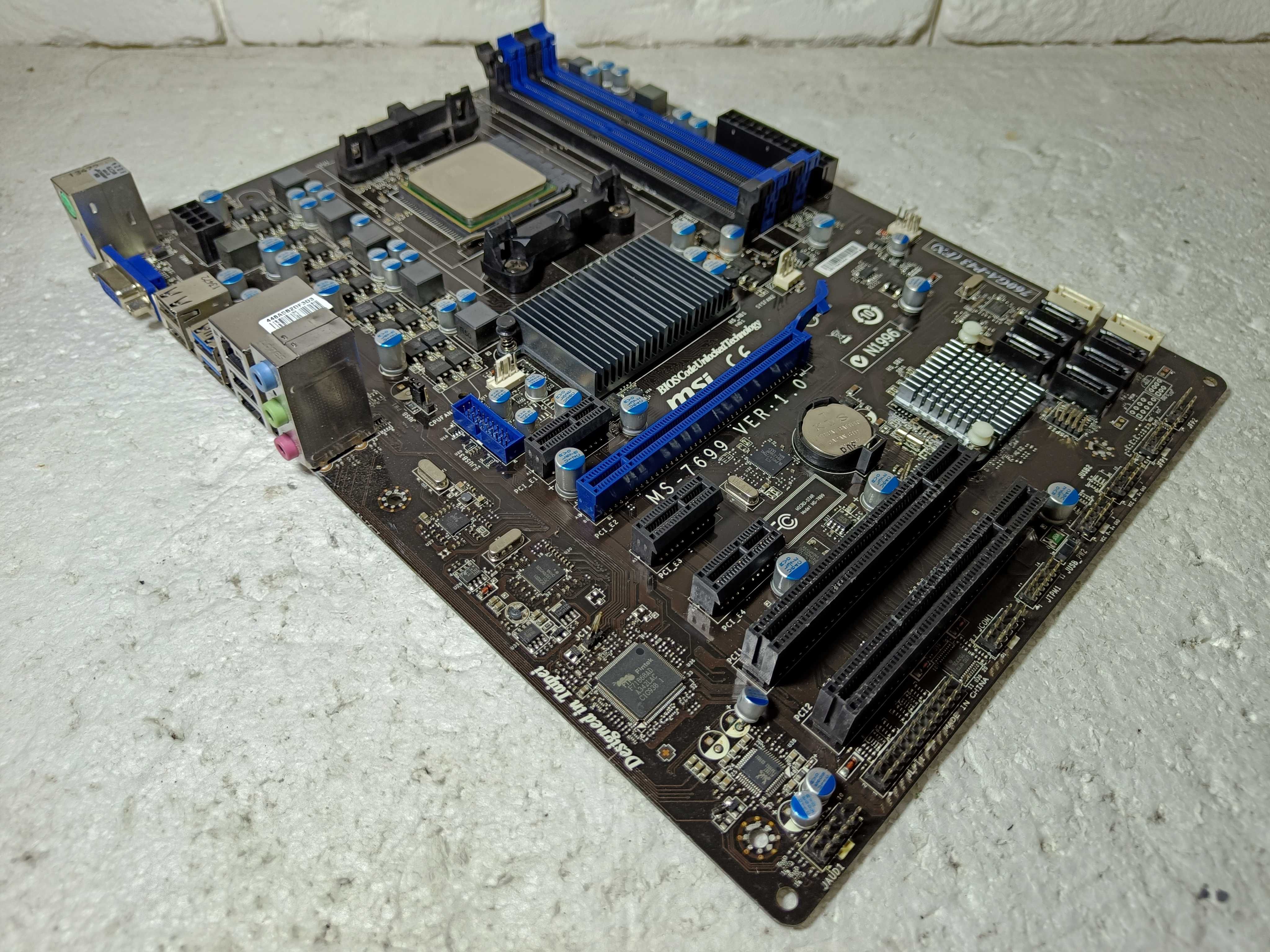 КОМПЛЕКТ Материнка AMD MSI 760GA-P43 (FX) + процесор AMD FX6300 sAM3+