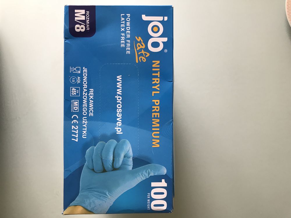 Перчатки нітрилові преміум