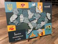 Карта України сувенір тримач підставка для книги дерево подарунок зсу