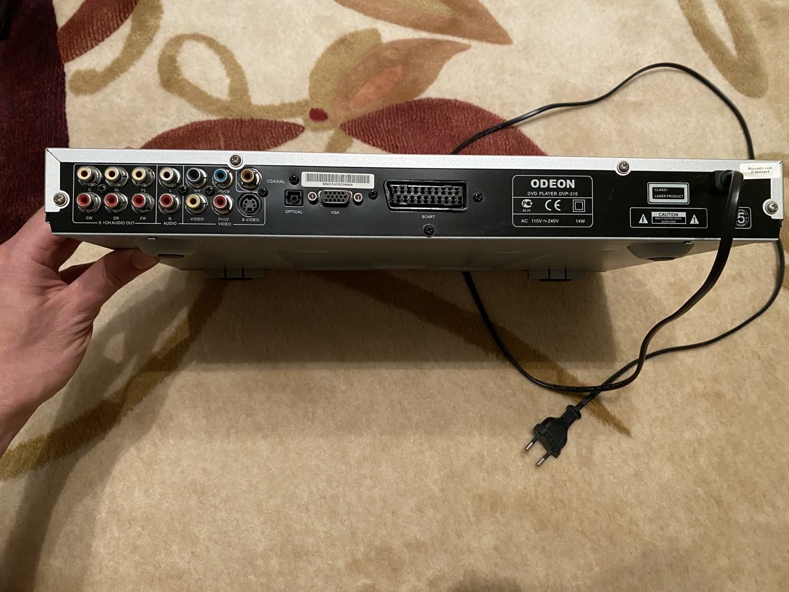 Продам DVD player