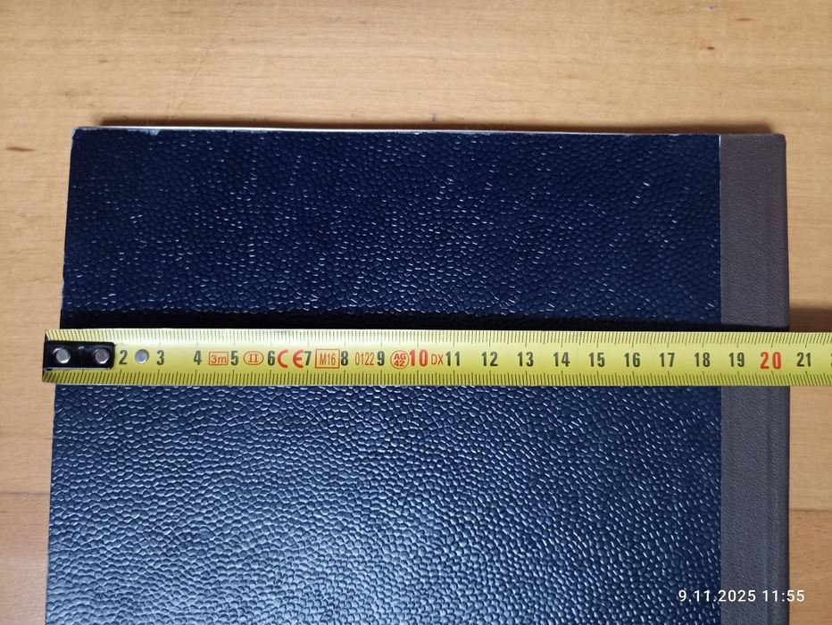 Książka kancelaryjna PRL