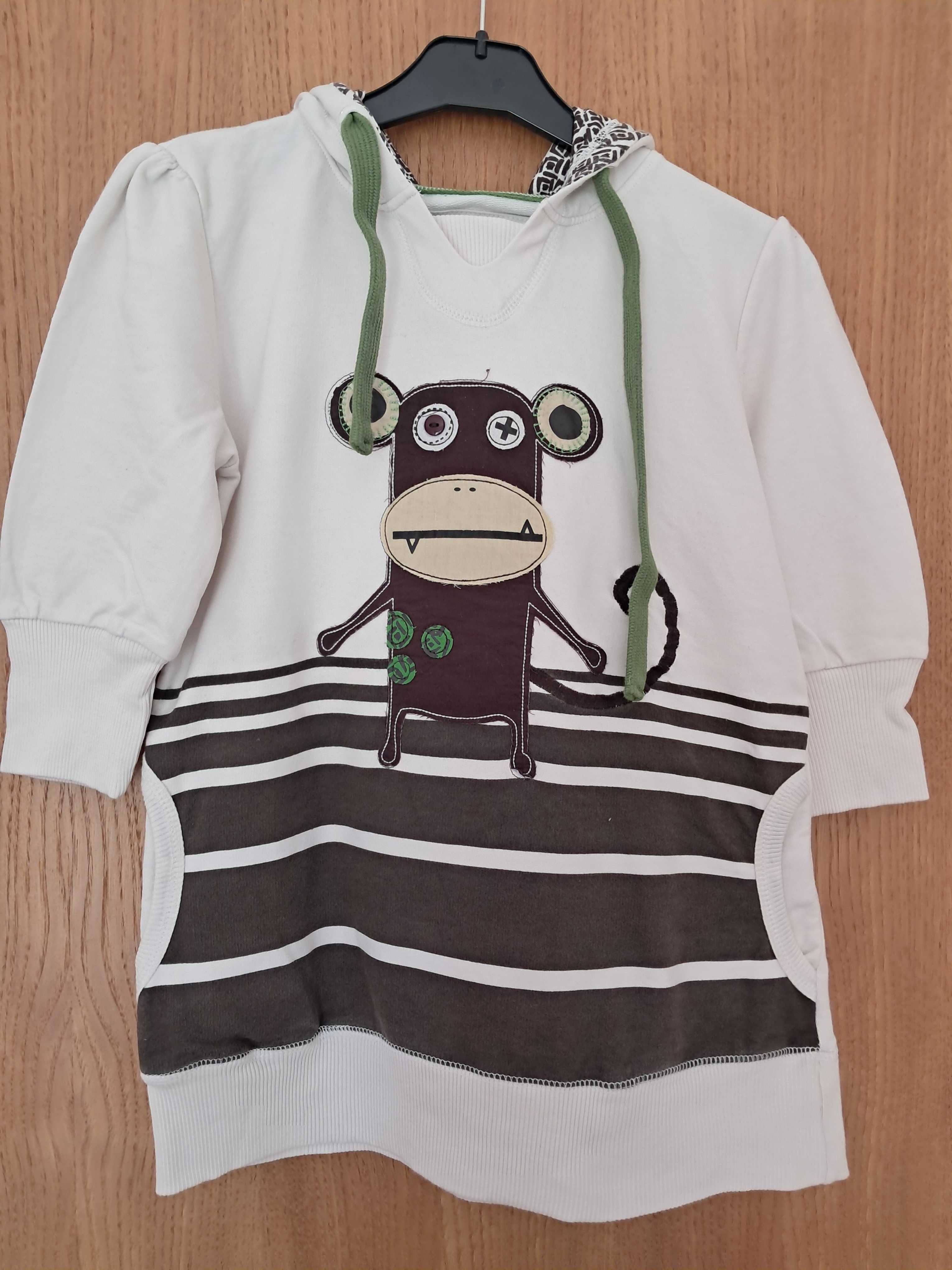 Camisola manga curta BERSHKA - NOVA