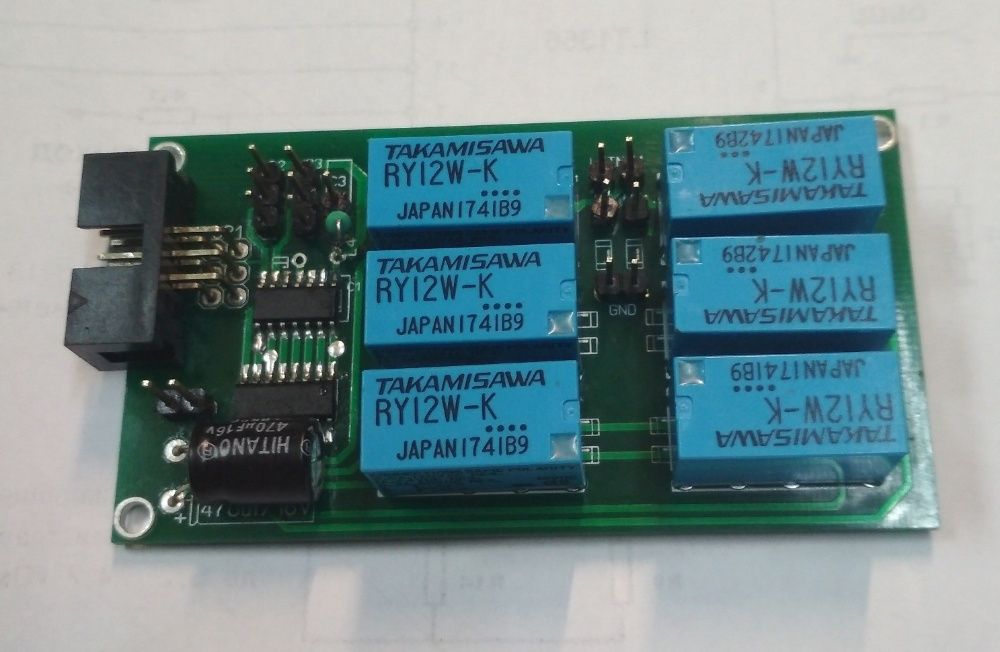 Регулятор громкости Никитина c ДУ