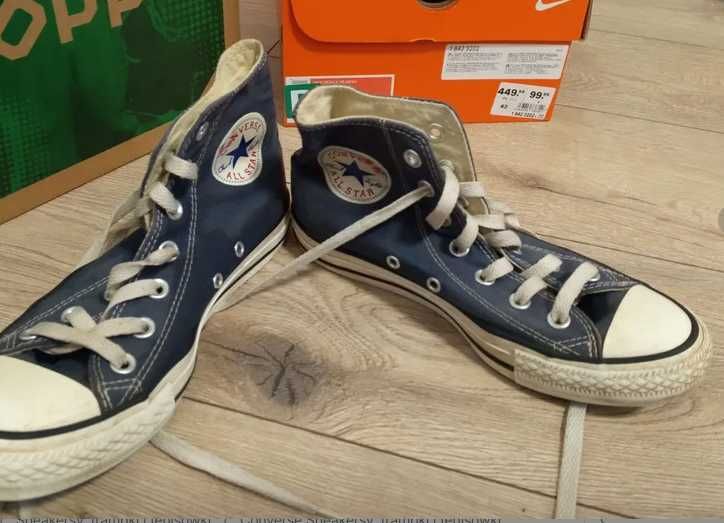 niebieskie converse EU 37