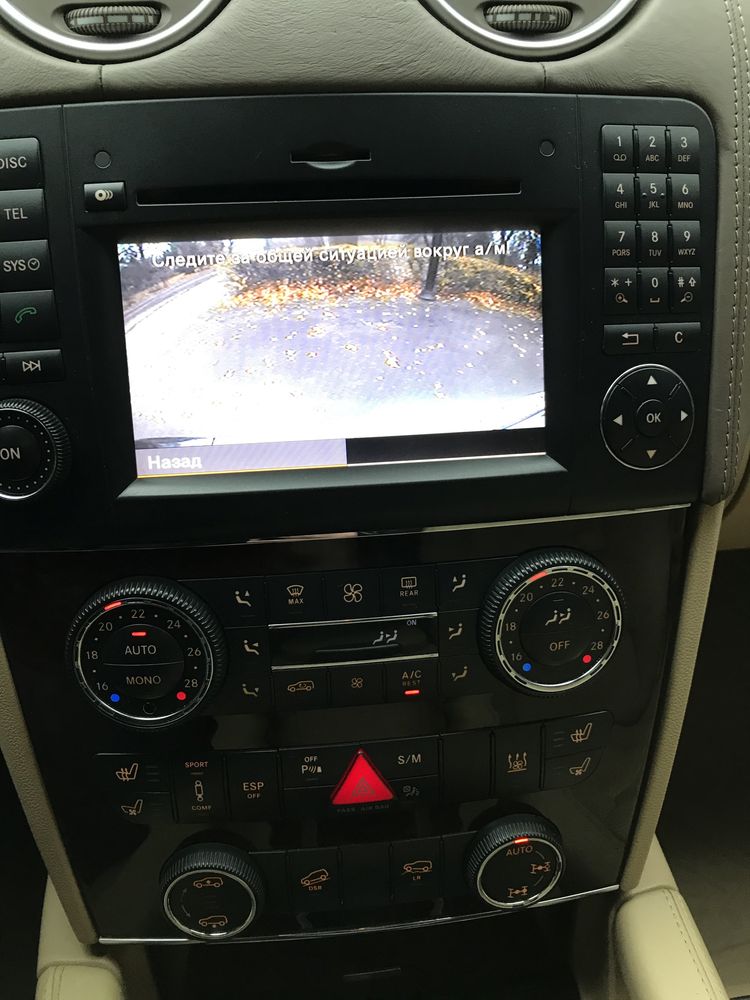 Команд усилитель Harman монитор Мерседес 164 166 ML GL C CLA GLA CLS