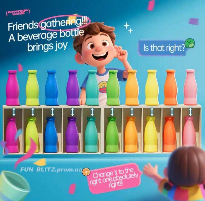 Настільна гра на співвідношення кольорів / Вгадай колір Bottle pairing